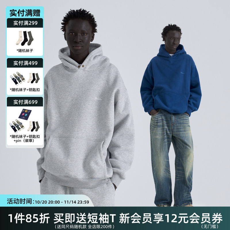 TIRES复古抓绒卫衣套头连帽衫