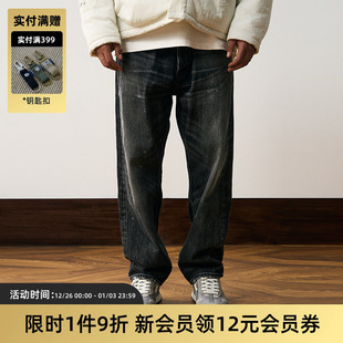 洗水破坏油污单宁赤耳工装 复古黑牛仔裤 非NBHD 23AW日产长款 TIRES