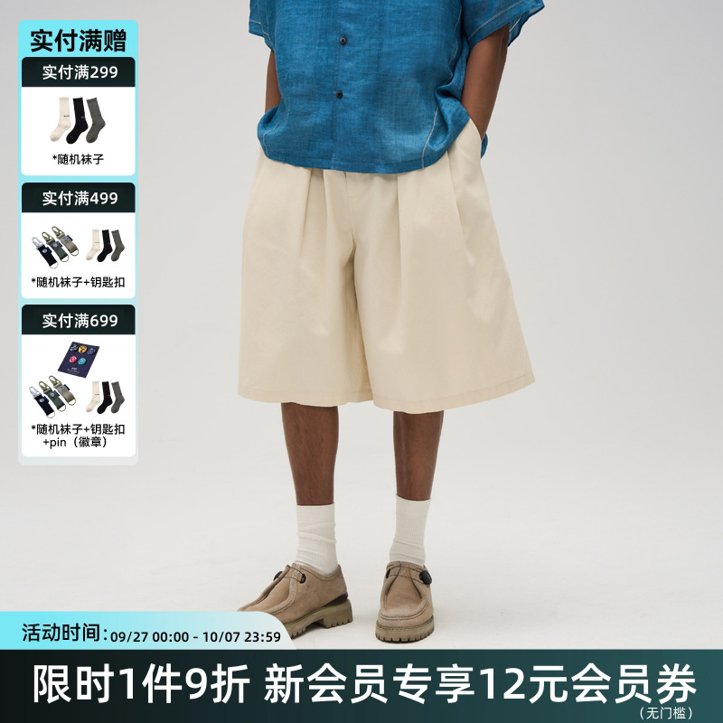 TIRES洗水纯色宽松中裤七分短裤