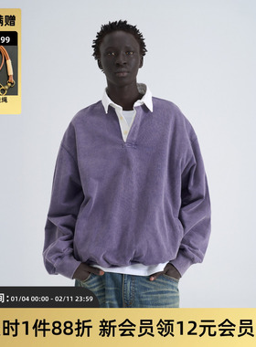 TIRES「澄砺」复古水洗POLO领卫衣 重磅全棉做旧宽松落肩套头衫