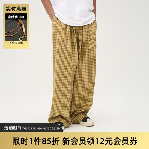 TIRES百搭复古格子抽绳宽松长裤