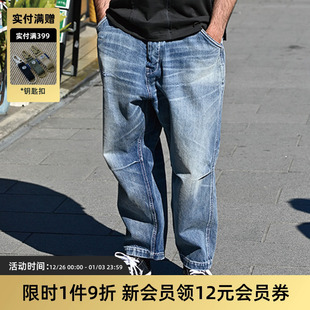 水洗日系工装 日产复古垮牛仔长裤 廓形单宁非NBHD 23SS TIRES