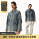 日系泼墨牛仔衣复古宽松水洗做旧破坏vintage薄款 TIRES 26SS 夹克