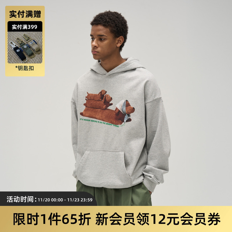 TIRES腊肠狗卫衣休闲帽衫百搭