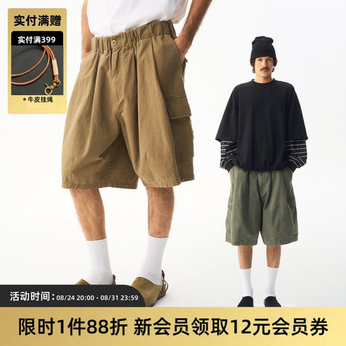 TIRES日系气球工装洗水短裤