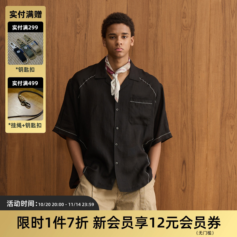 TIRES苎麻夏威夷透气衬衫