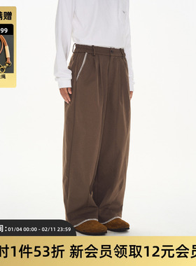 TIRES 24AW SERUTXET线 明线撞色宽松阔腿裤 SOLOTEX防水环保面料