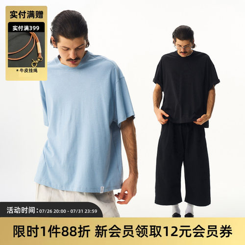 TIRES简约亚麻棉廓形轻薄短袖