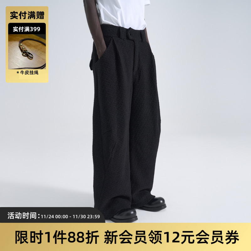 TIRES极简羊毛800G花苞保暖长裤