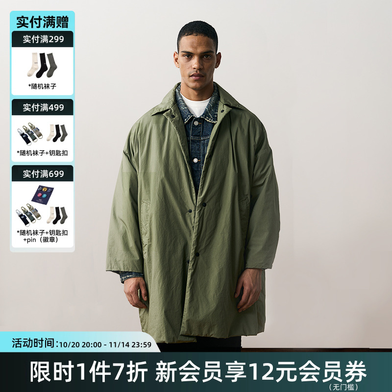 TIRES厚款秋冬水洗棉服