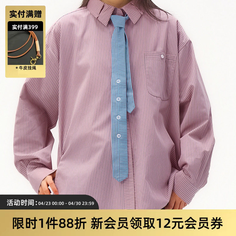 TIRES 25AW 蓝条纹拼接领带 彩色领巾扣子外露 搭配造型男女