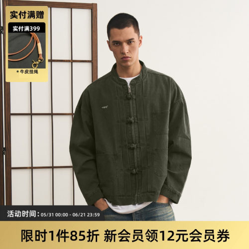 水洗盘扣夹克外套宽松百搭