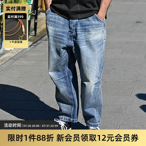 TIRES 23SS 日产复古垮牛仔长裤 水洗日系工装廓形单宁非NBHD