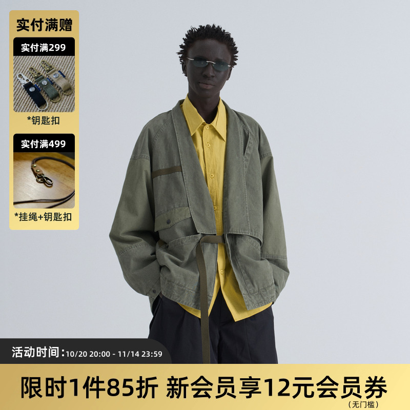 TIRES洗水拼接道袍Kimono夹克