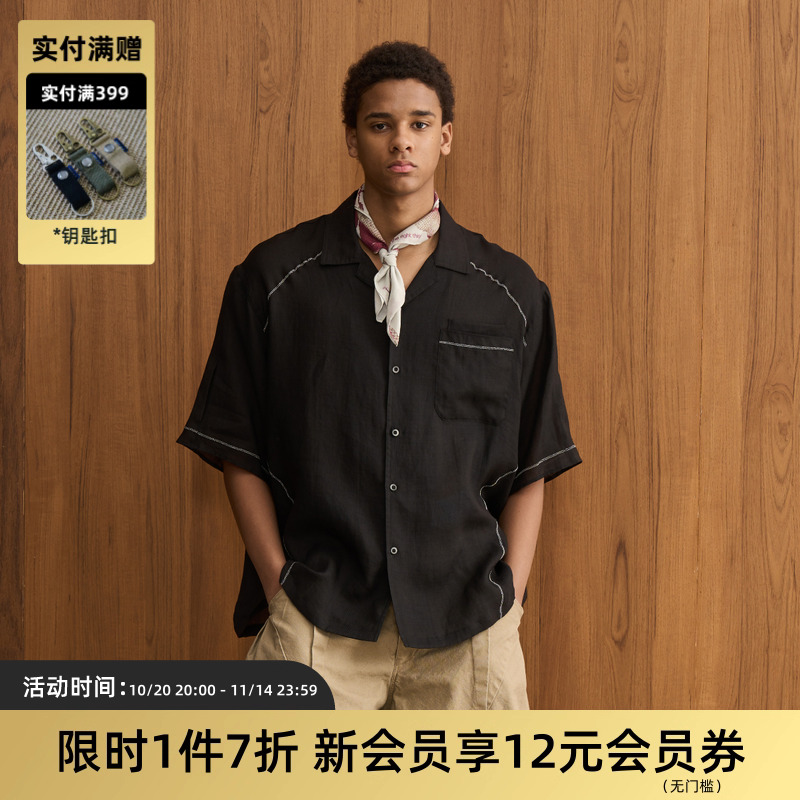 TIRES苎麻夏威夷透气衬衫