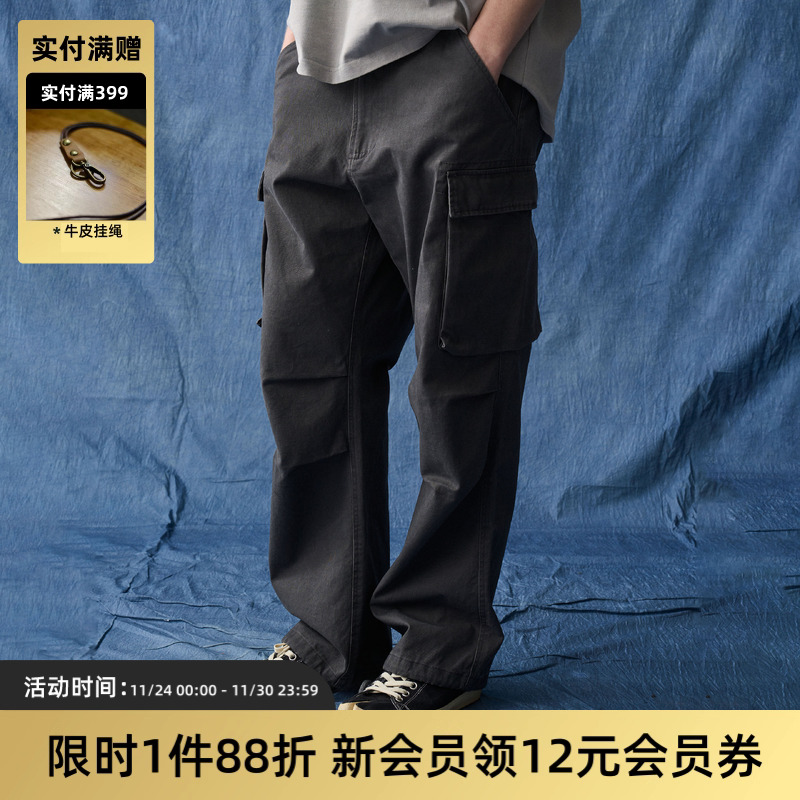 日系复古水洗做旧直筒长裤男