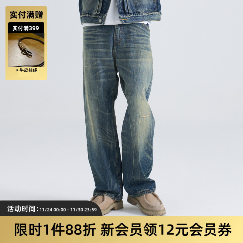 TIRES日系复古洗水赤耳牛仔长裤