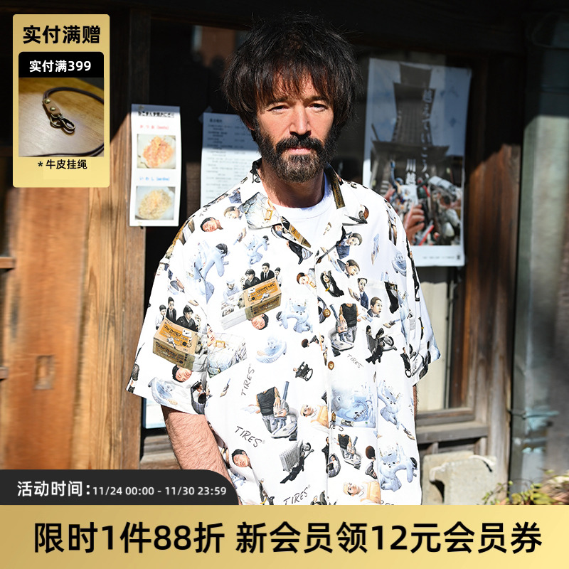 TIRES夏威夷短袖日系进口人造丝