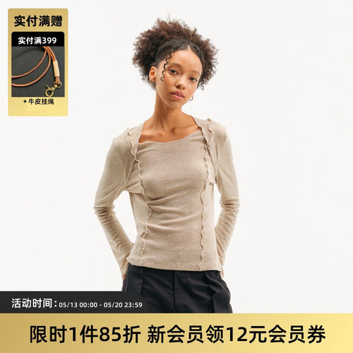 TIRES柔软羊毛混纺长袖针织衫