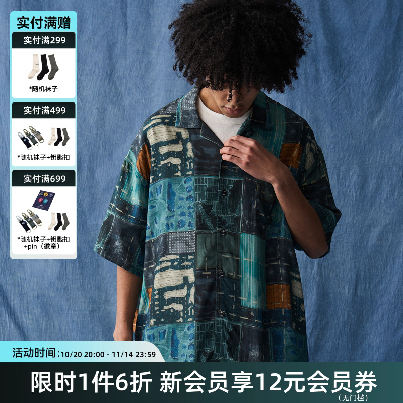 古巴领短袖复古日系夏威夷衬衫