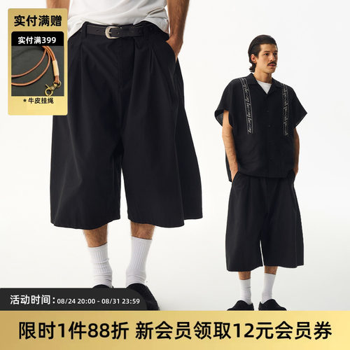 TIRES极简结构七分短裤