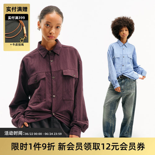 免烫宽松复古抽绳长袖衬衫
