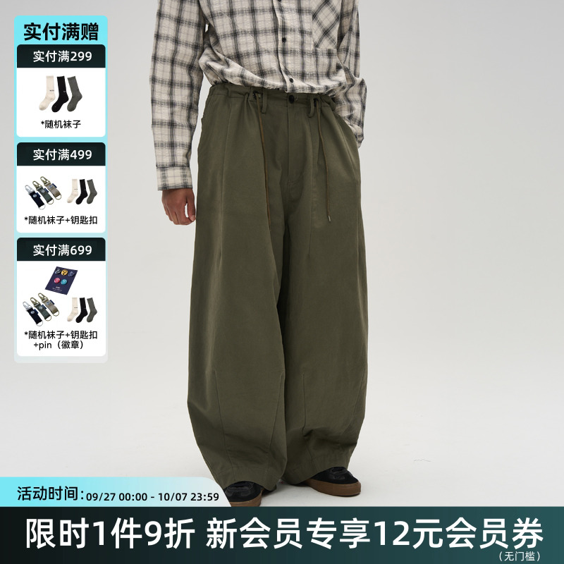 TIRES复古洗水宽松阔腿长裤