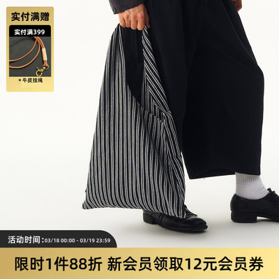 TIRES条纹单肩手提包