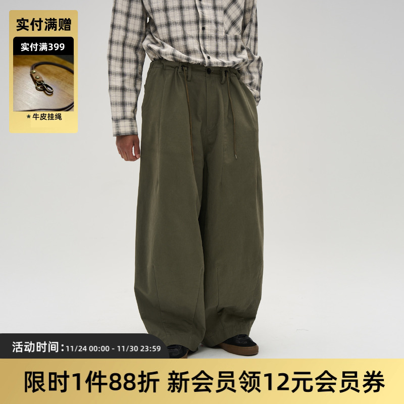 TIRES复古洗水宽松阔腿长裤