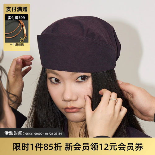 平顶复古弹力水手帽薄翻帽药盒帽