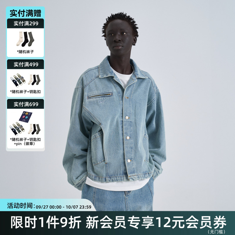 TIRES浅水洗蓝复古牛仔衣夹克