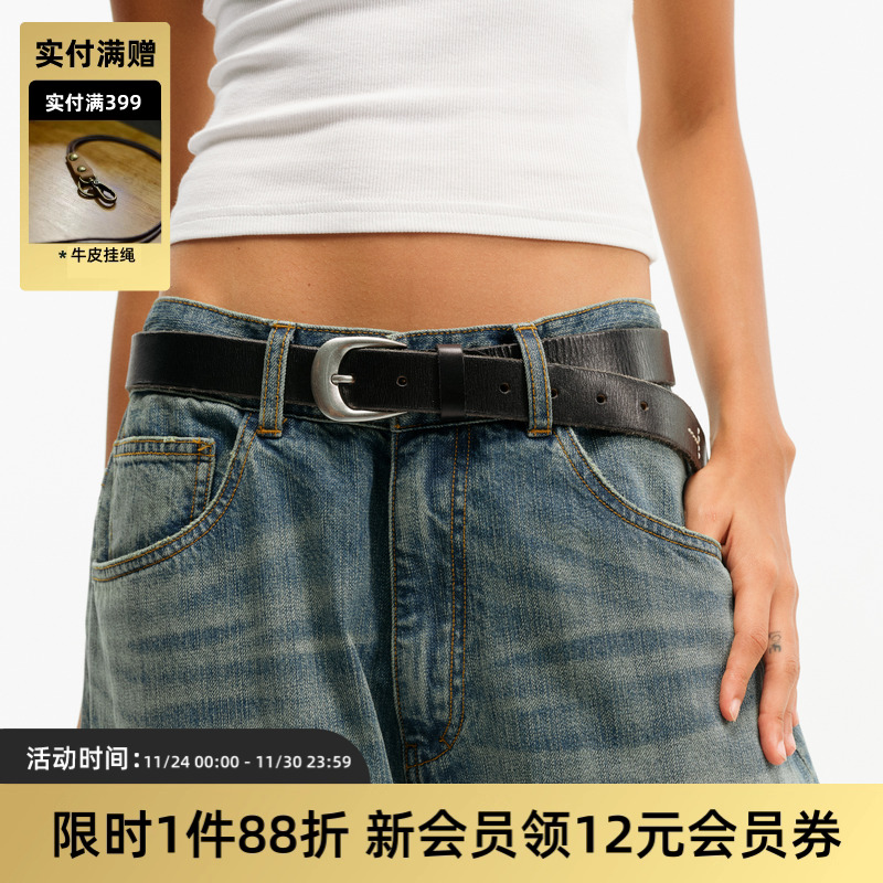 TIRES 25AW 意大利头层小牛皮黑色皮带水滴孔真皮休闲腰带