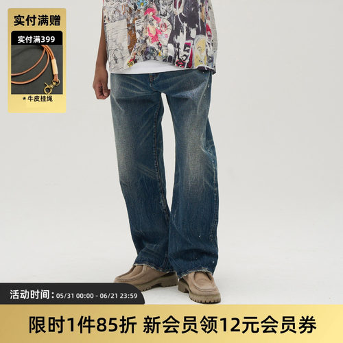 TIRES日产洗水牛仔单宁赤耳长裤
