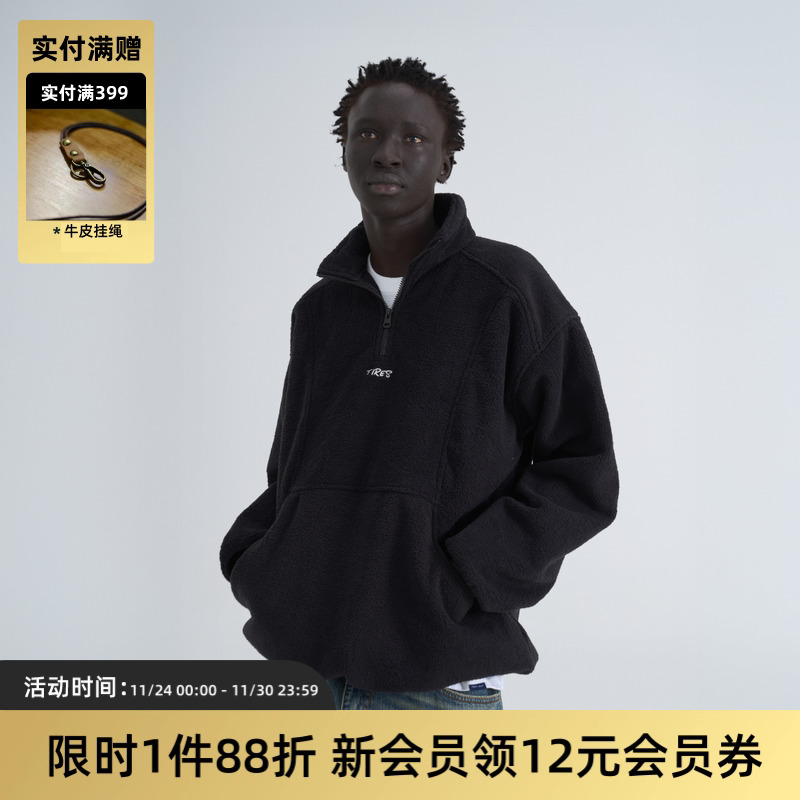 TIRES复古摇粒绒加绒卫衣套头