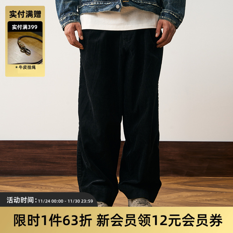 TIRES复古宽松日系灯芯绒长裤