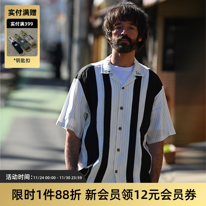 TIRES夏威夷短袖宽松条纹