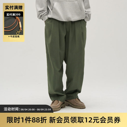 TIRES微锥chino休闲面包工装长裤