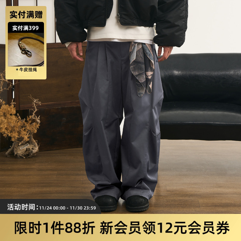 廓形弯刀长裤TIRES切线阔腿新款