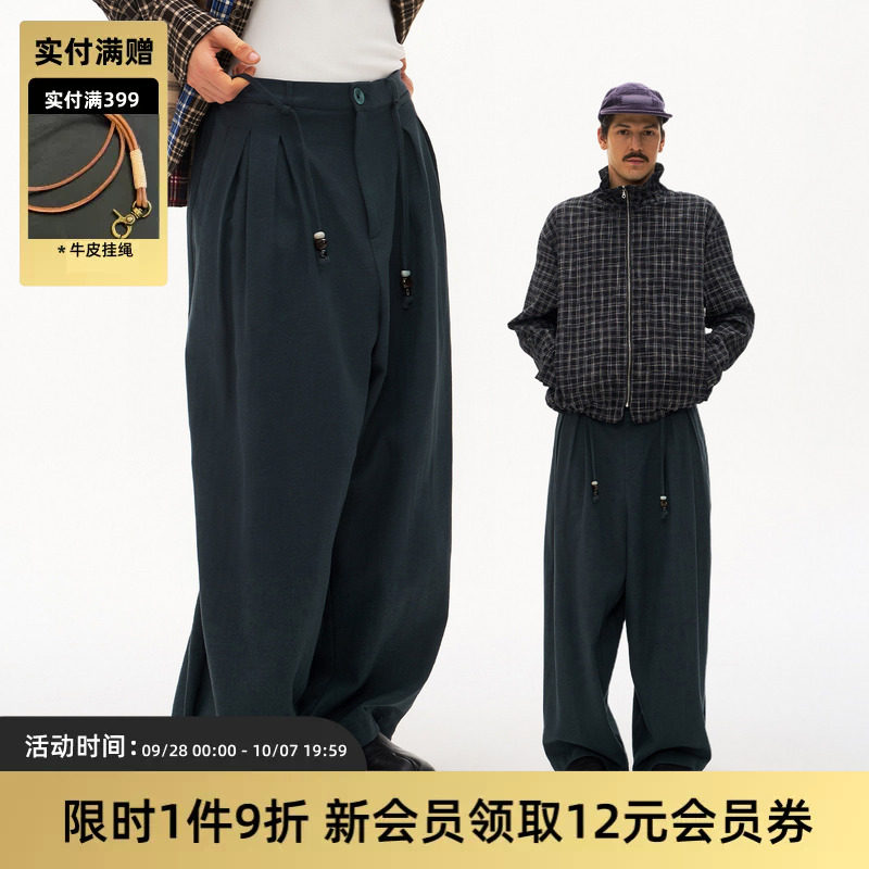 TIRES亚麻串珠阔腿直筒长裤