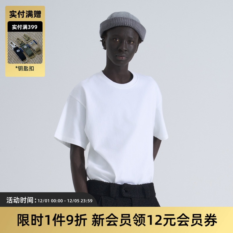 TIRES纯棉基础纯白打底衫短袖T恤