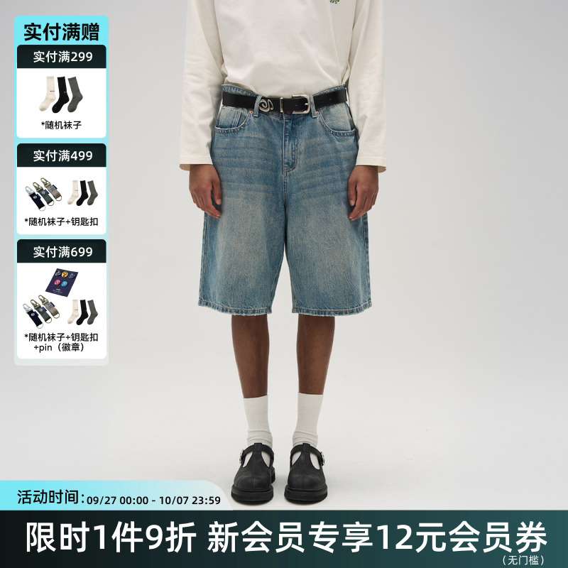 TIRES 25SS 日系复古全棉洗水牛仔短裤 宽松廓形五分中裤男女