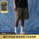 24SS 复古洗水迷彩豹纹休闲重磅短裤 纯棉男420G五分裤 TIRES 夏季