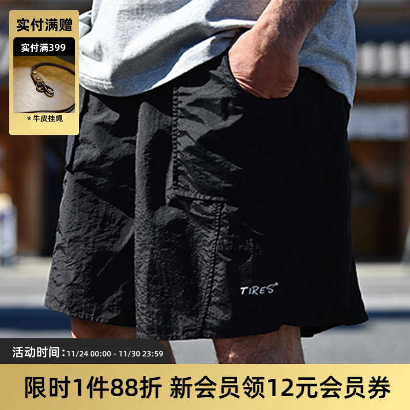 TIRES短裤休闲沙滩裤透气运动