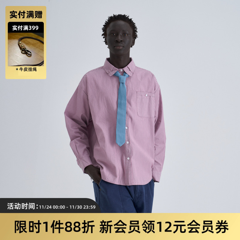 TIRES复古条纹粉色长袖休闲衬衫