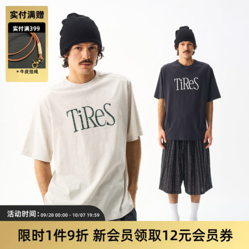 TIRES印花logo短袖纯色标语tee