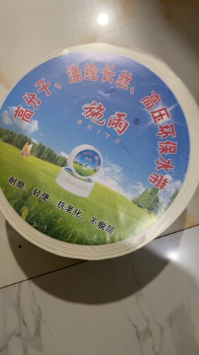 2.5寸主水带白编织50米