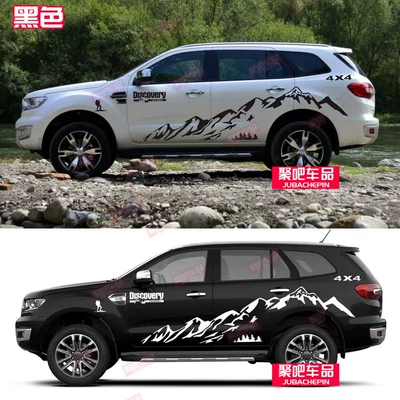 Thích hợp cho nhãn dán thân xe Ford Everest, nhãn dán kéo lên, nhãn dán xe cá nhân trang trí sửa đổi địa hình Everest, nhãn dán núi tuyết tem xe oto 