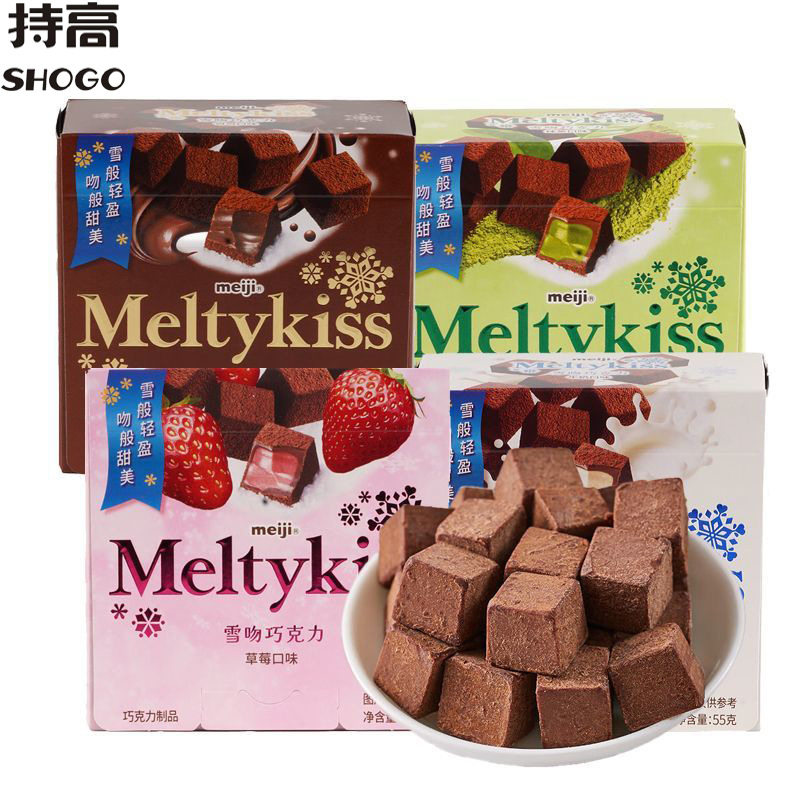 meiji明治雪吻夹心巧克力盒装55g草莓抹茶味伴手礼零食情人节礼物