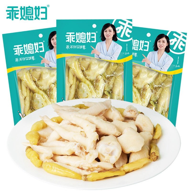 乖媳妇山椒凤爪238g158g70g重庆特产凤爪泡椒酸辣鸡爪鸡脚抓钱爪