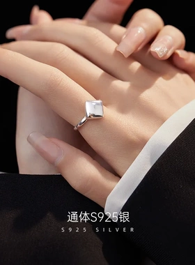 榕树下S925银简约四方形光面戒指女冷淡风小众设计感方块百搭指环